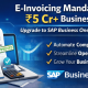 E-Invoicing for ₹5 Cr+ Businesses SAP Business One Implementation by Cogniscient